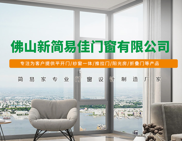 宝博集团(中国区)-官方网站