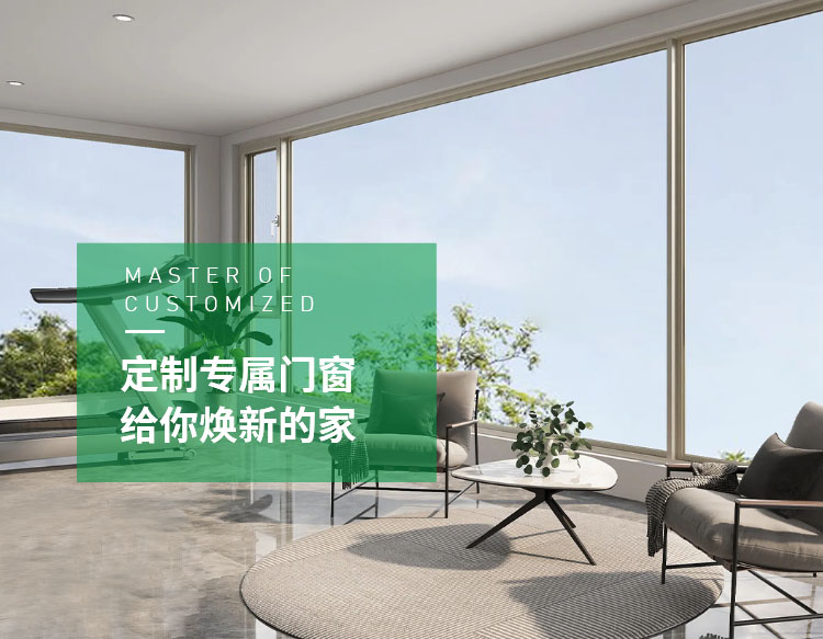 宝博集团(中国区)-官方网站
